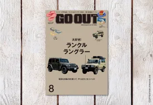 GO OUT – Volume 178: I love Land Cruiser and Wrangler