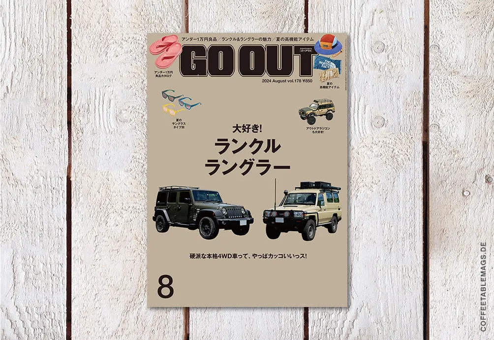 GO OUT – Volume 178: I love Land Cruiser and Wrangler